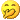risita